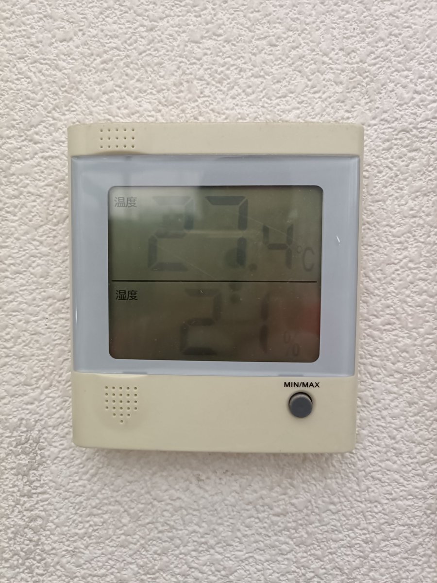 今日は気温が高くないから、プロショップ内もそこまで暑くない✌　

#ボウリング