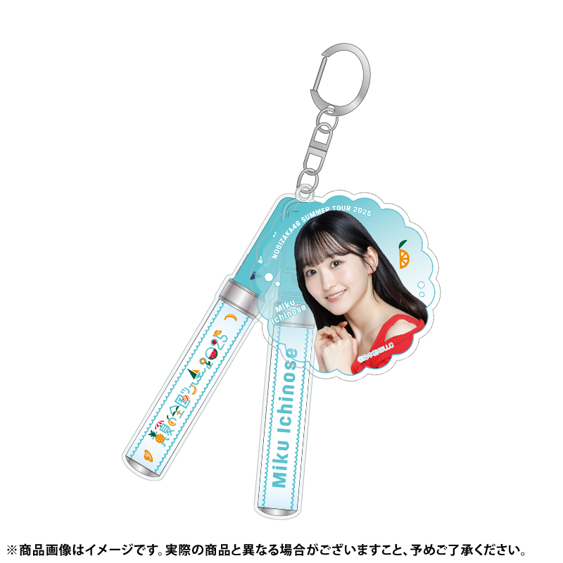 乃木坂46オフィシャルグッズ【公式】 on X: 