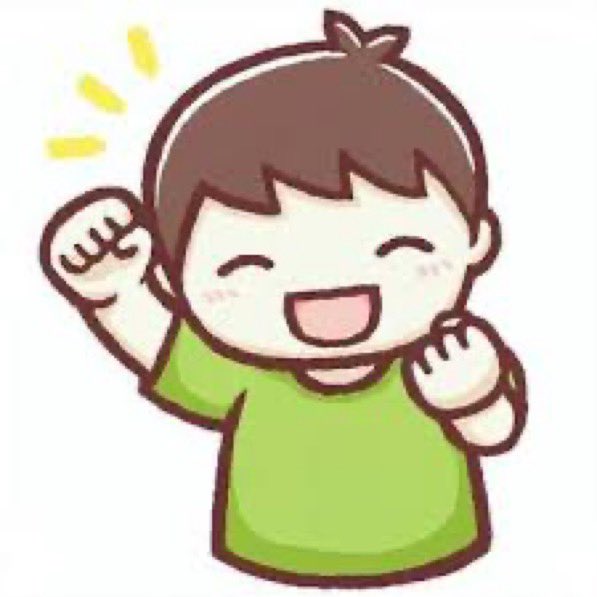 久しぶりに投稿！
5月に無事に10年前アパート
購入の1.5倍で売却👍

しかし一方で家賃滞納！
保証会社入ってなく
1年振込確認漏れ💦
とうとう弁護士入り
強制執行手配、現時点で
約30万投入！😆
本当に追い出しまで
後50万は見込み

もし家賃回収できたら
半分以下！
まあいろいろ経験！