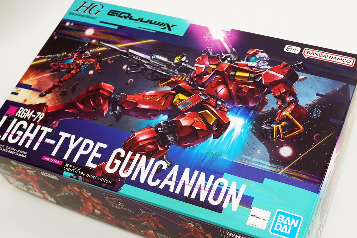 HG 軽キャノン ゲットだよ(๑•̀ㅂ•́)و✧
HGエグザベ専用ギャン（ハクジ装備） は、amazon確保だからもうこっちは気長に待つしかない。