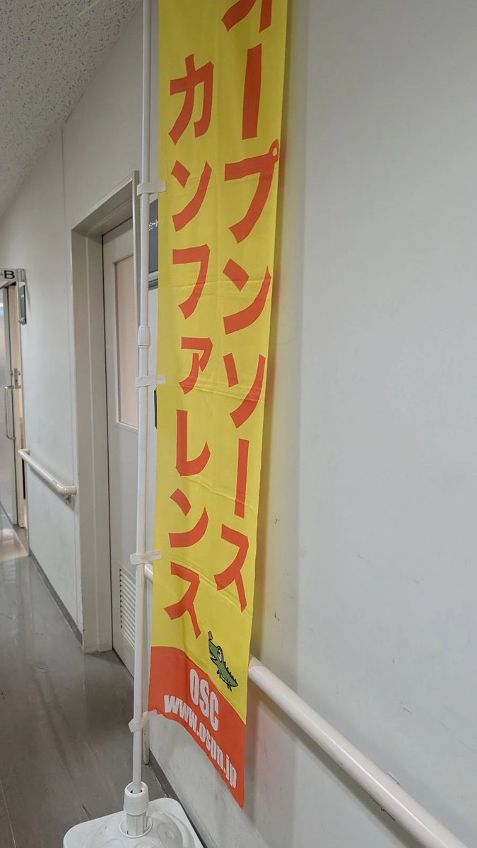 autolinuxjp's tweet image. OSC北海道でデモ展示してます！
#osc25do