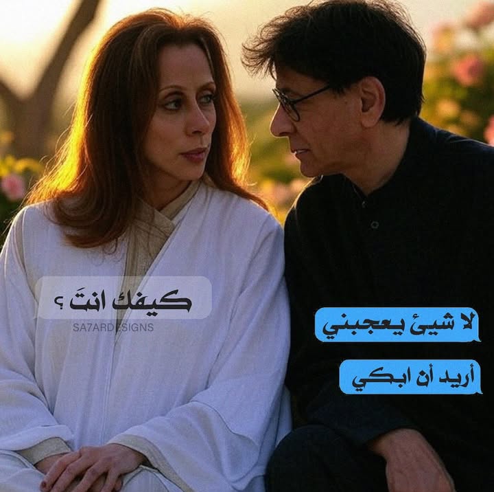 yussef 🪀 (@yussefya) on Twitter photo 