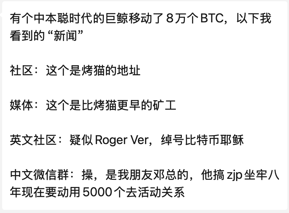 爱吃大饼的蛋 tweet media