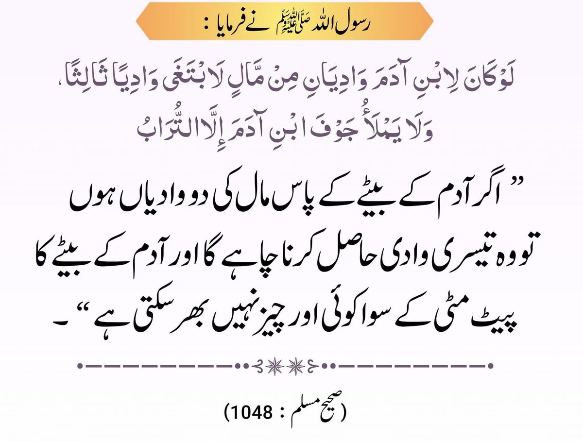 Abid Sher Ali (@abidsherali) on Twitter photo 