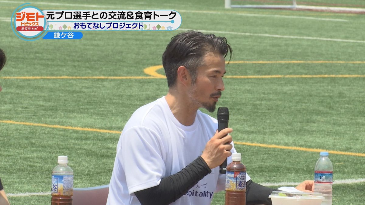 阪神】佐藤輝明の背ネーム「SATO」 秘められた“世界基準”の