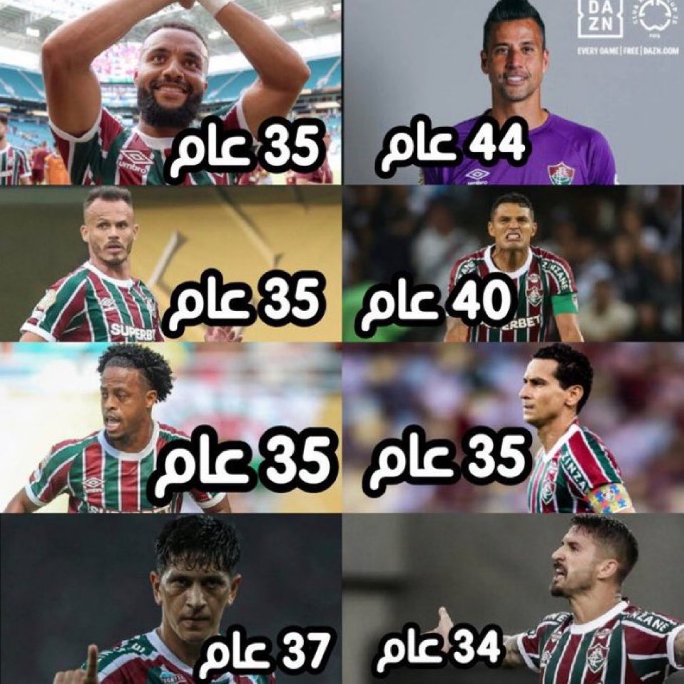 🚨🚨🚨🚨🚨

اعمار لاعبين فلومينينسي ! كارثه كيف فازو !!؟