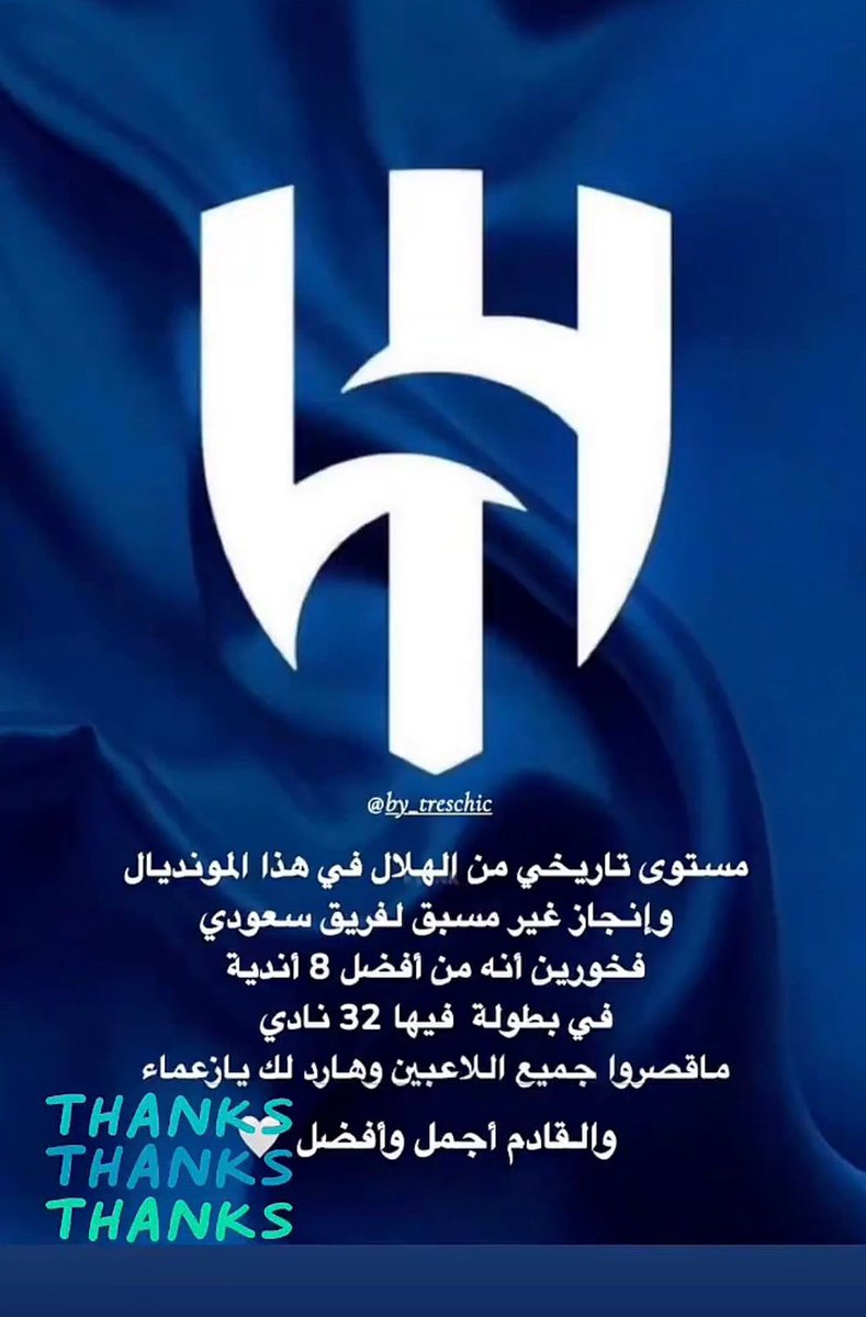 💙💙💙💙