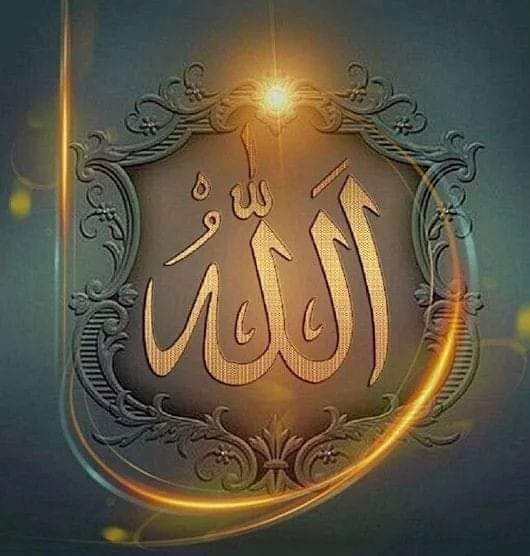 eرm (@its_erm_) on Twitter photo الســـــلام علیـــــکم۔۔۔۔!!❣️
صبـــح بخـــیر۔۔۔۔!!❣️
راستے دکھائی نہیں دے رہے، یہ اہم نہیں ہے۔ اہم یہ ہے کہ آپ کا یقین ہو کہ میرا اللہ راستے بنانے پر قادر ہے، اور وہ ضرور راستے بنائے گا، ان شاء اللہ۔ ❤️ الســـــلام علیـــــکم۔۔۔۔!!❣️
صبـــح بخـــیر۔۔۔۔!!❣️
راستے دکھائی نہیں دے رہے، یہ اہم نہیں ہے۔ اہم یہ ہے کہ آپ کا یقین ہو کہ میرا اللہ راستے بنانے پر قادر ہے، اور وہ ضرور راستے بنائے گا، ان شاء اللہ۔ ❤️