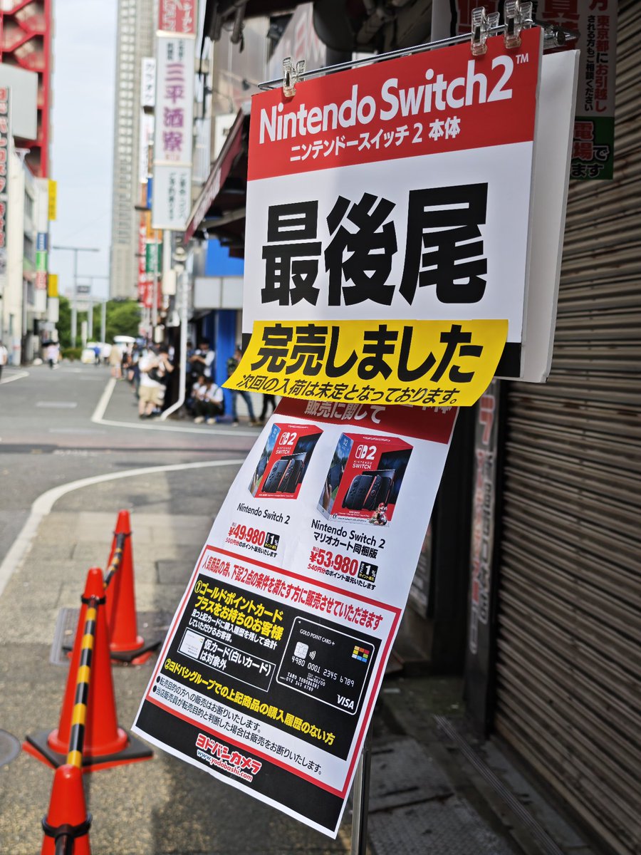 a2c_Gadget's tweet photo. https://t.co/CUZkf9hSy5