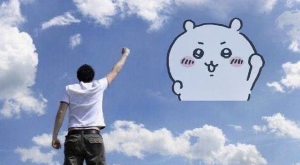 Ayer Chiikawa pasó su examen y hoy aprobé los dos parciales que tenía 

NEVER KILL YOURSELF