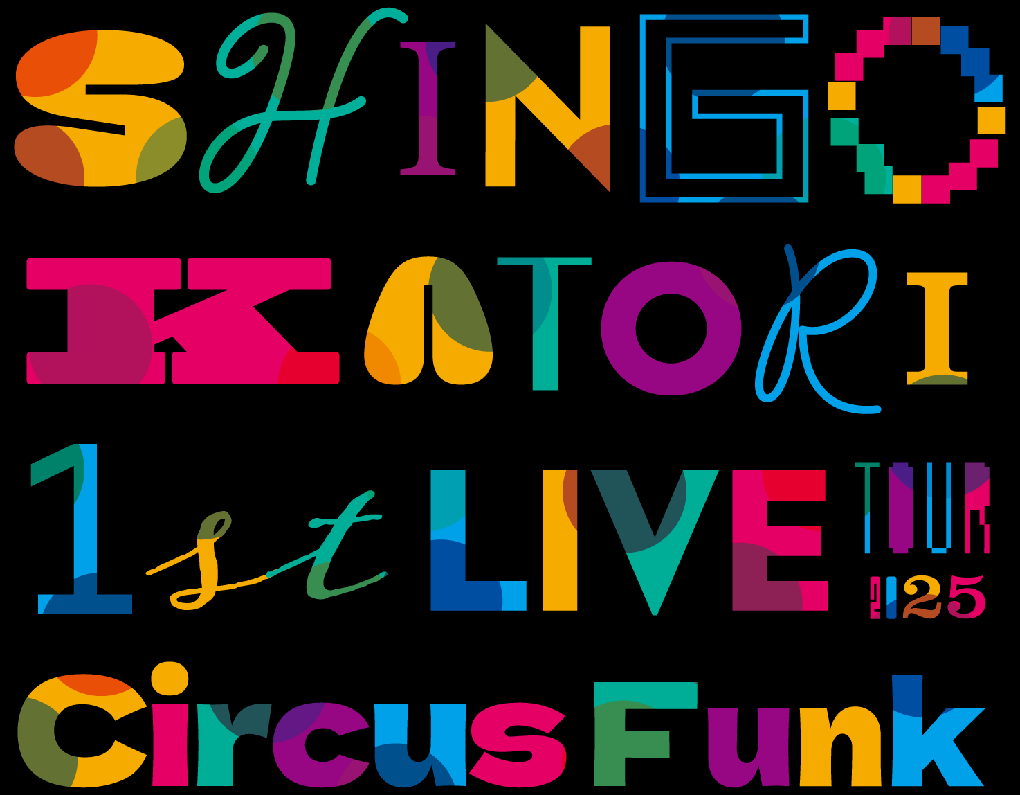 SHINGO KATORI Circus Funk (初回生産限定盤B) Circus Funk 初回生産限定盤B（DVD） – TOY'S STORE