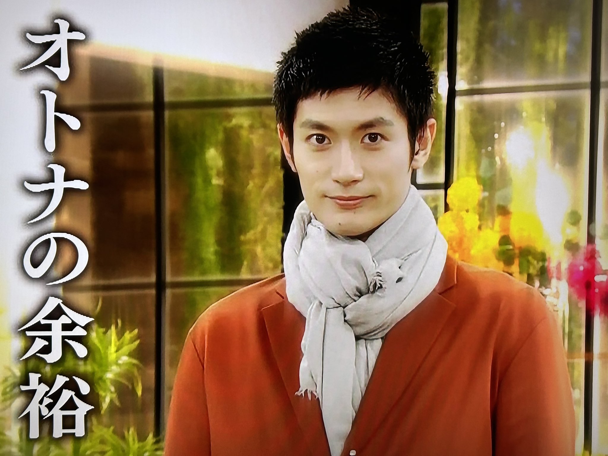 三浦春馬　豪華セット backend=imagemagick;version=1;