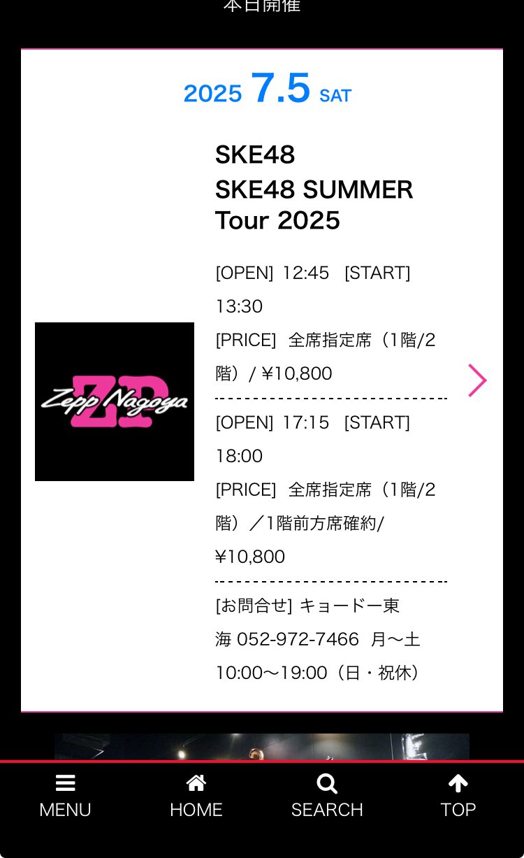 まさき on X: 