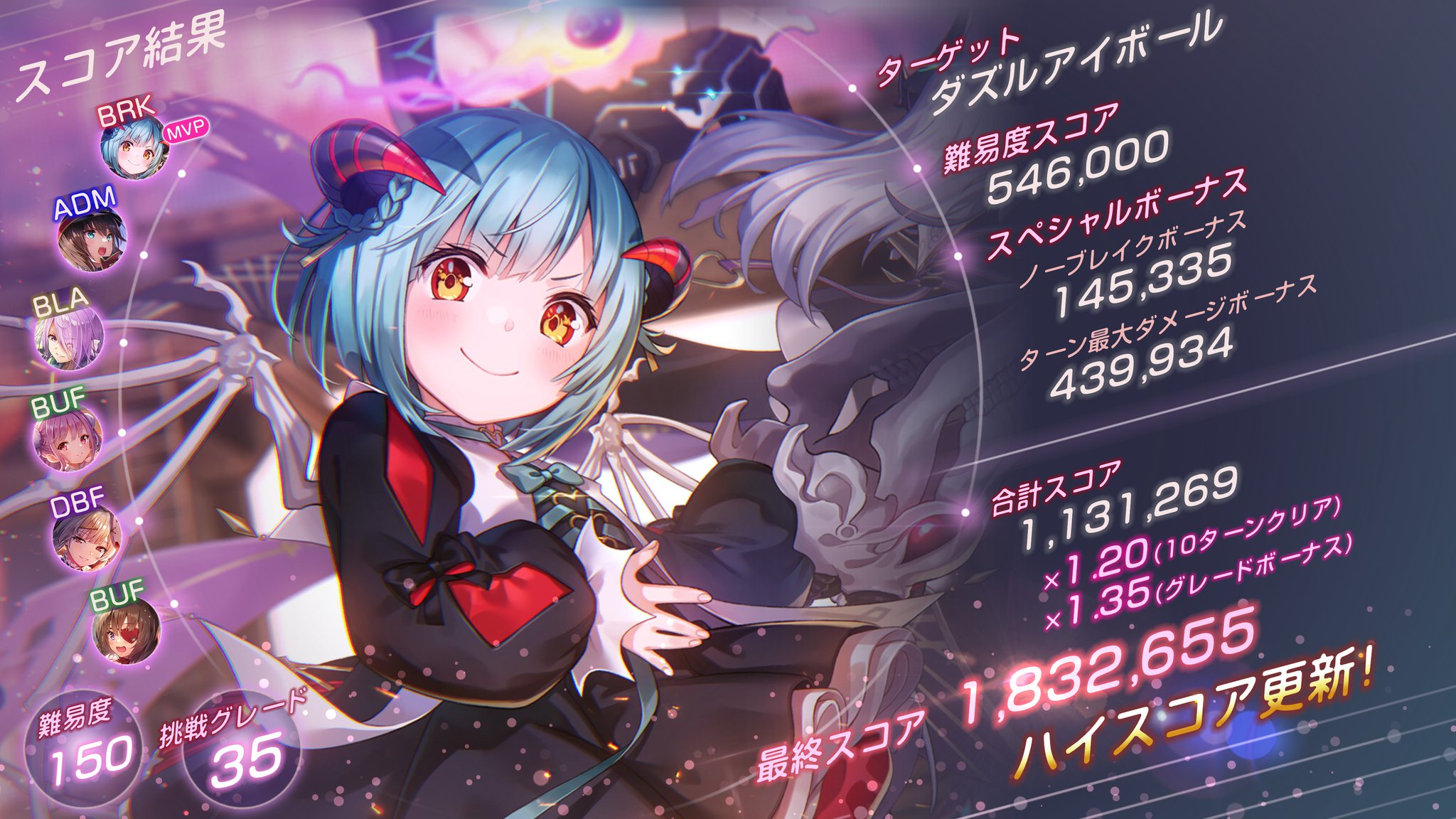 ヘブバン初弾未開封x2 おたつ様リクエスト 70％OFF】 ヘブバン初弾未開封x2 トレーディングカード おたつ様