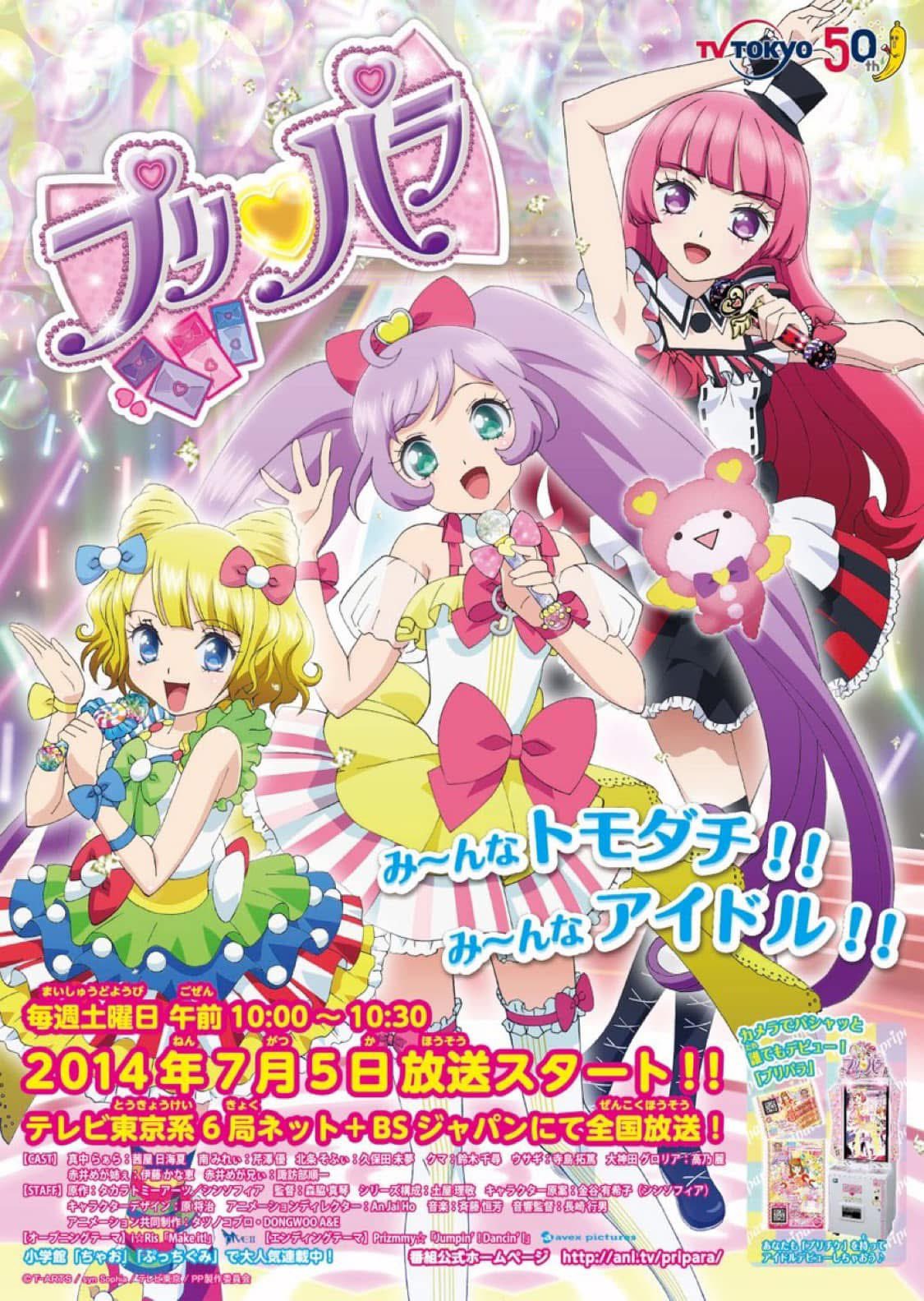 ピアスキャッチ 18個 ダブルロック アレルギー 落ちない