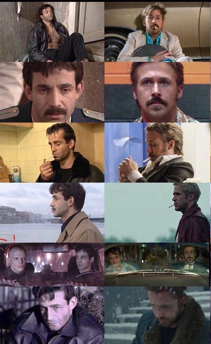 Оригинал / жалкая пародия