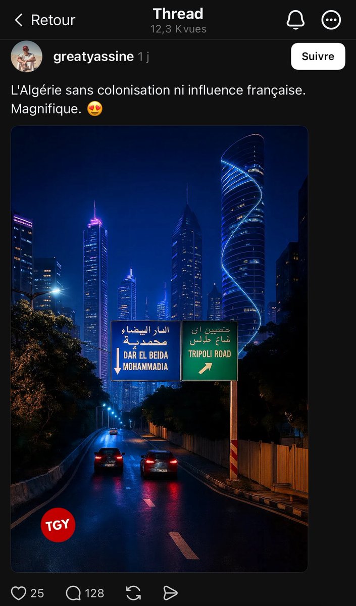 Les gars ont mis 2 panneaux arabes dans un visuel qui ferait penser à l’Asie 😅😂

Allez, on va être sympa, on va dire Dubaï ! Serait-il utile de leur rappeler que sans colonisation, ils n’auraient même pas de route chez eux ?