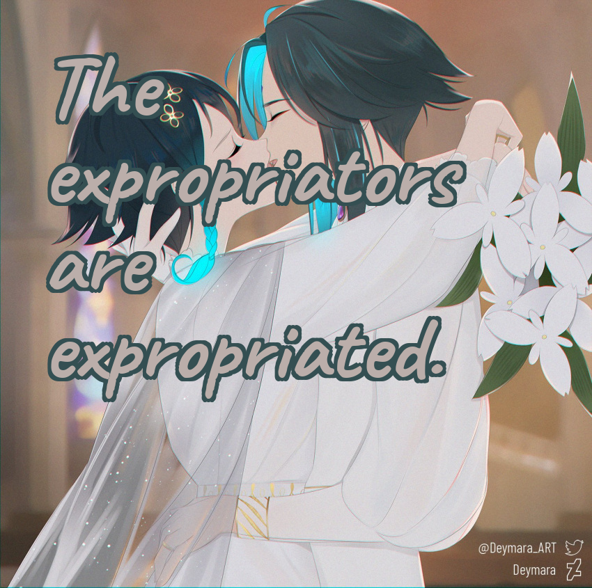 The expropriators are expropriated. (nitter.net/DeyMara_ART/st…)