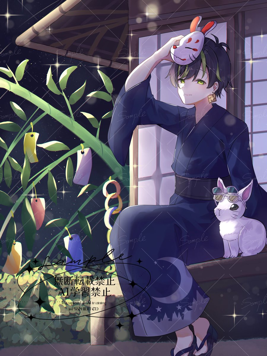 鬼っちイラスト色紙　雲の上はいつも晴れの 鬼っちイラスト色紙 雲の上はいつも晴れの - イラスト