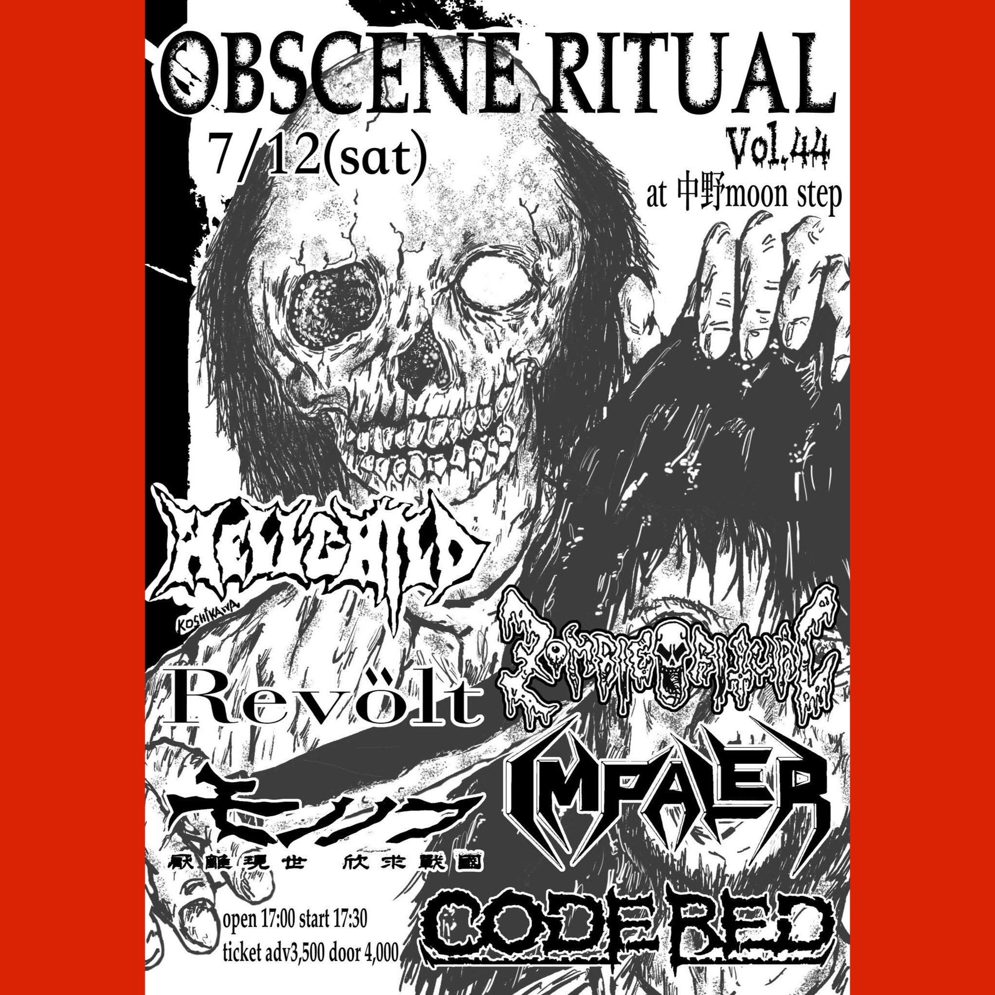 MAZZY AWAKED HELLCHILD (@awaked666) / X