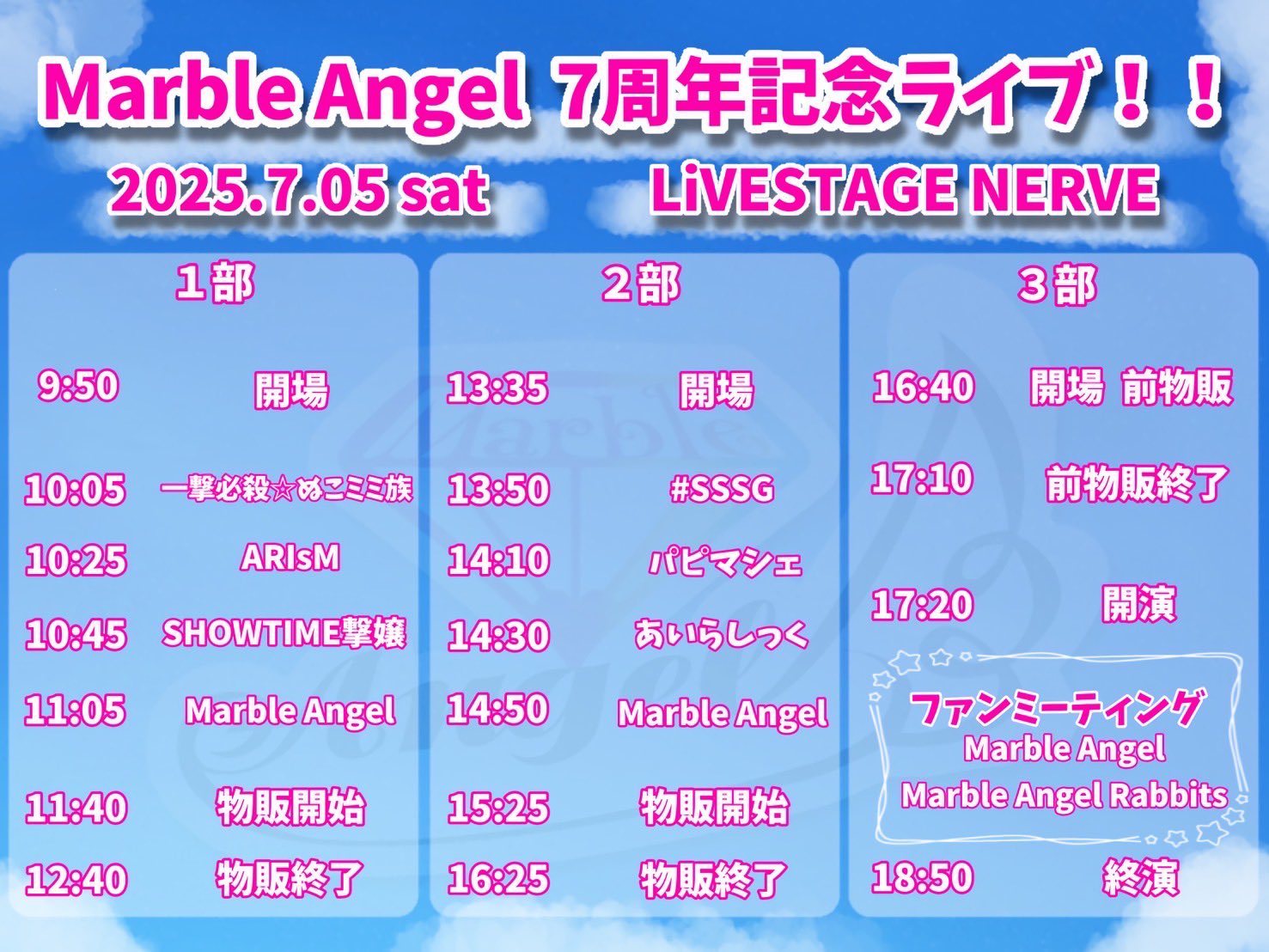 みこページ⑧ カード検索 ｜ Z/X - Zillions of enemy X - ゼクス公式サイト