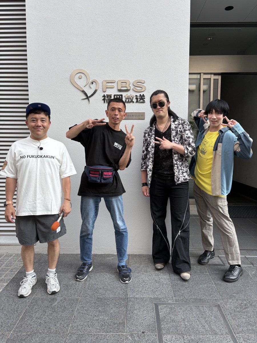 nisijinboy's tweet image. 今日はこのメンバーで旅
#発見らくちゃく