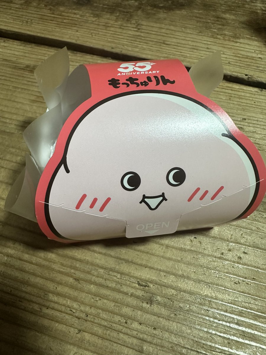 れもん様 れもんさん (@nu_____115) / X