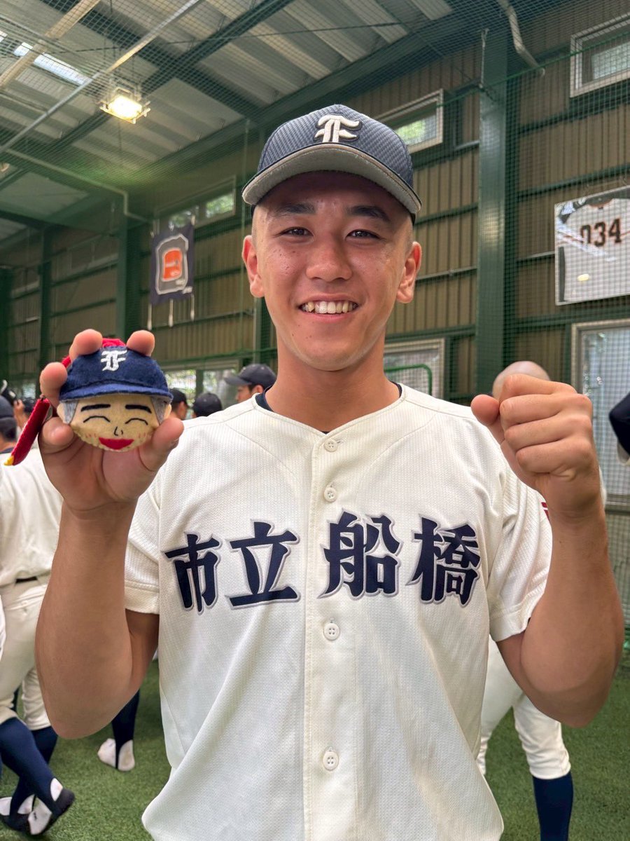 市立船橋 野球部 セカンドユニ 市立船橋 野球部 セカンドユニ Yahoo