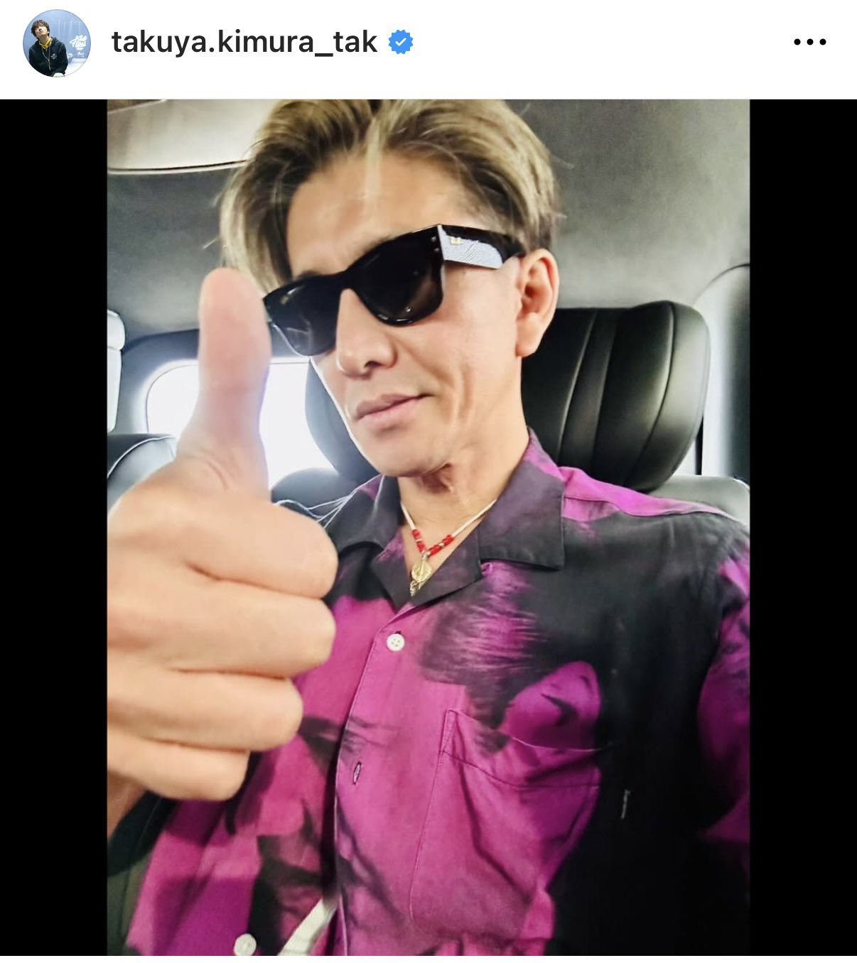 キムタク 木村拓哉 Supreme Bela LugosiRayon Shirt 木村拓哉】 Bela Lugosi Rayon S/S Shirt / @supremenewyork