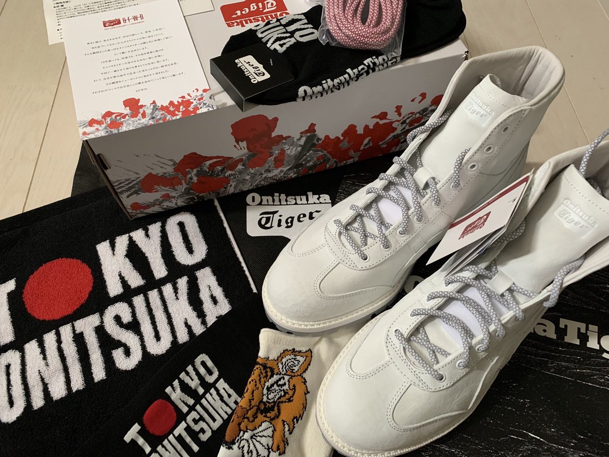 Letter9の発売あるよね✨ 山Pがきっかけで履くようになったオニツカ
