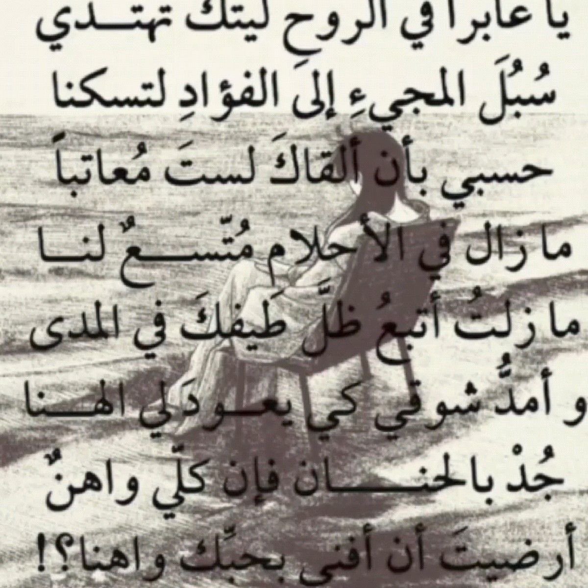 2 (@yahuronlyone) on Twitter photo 