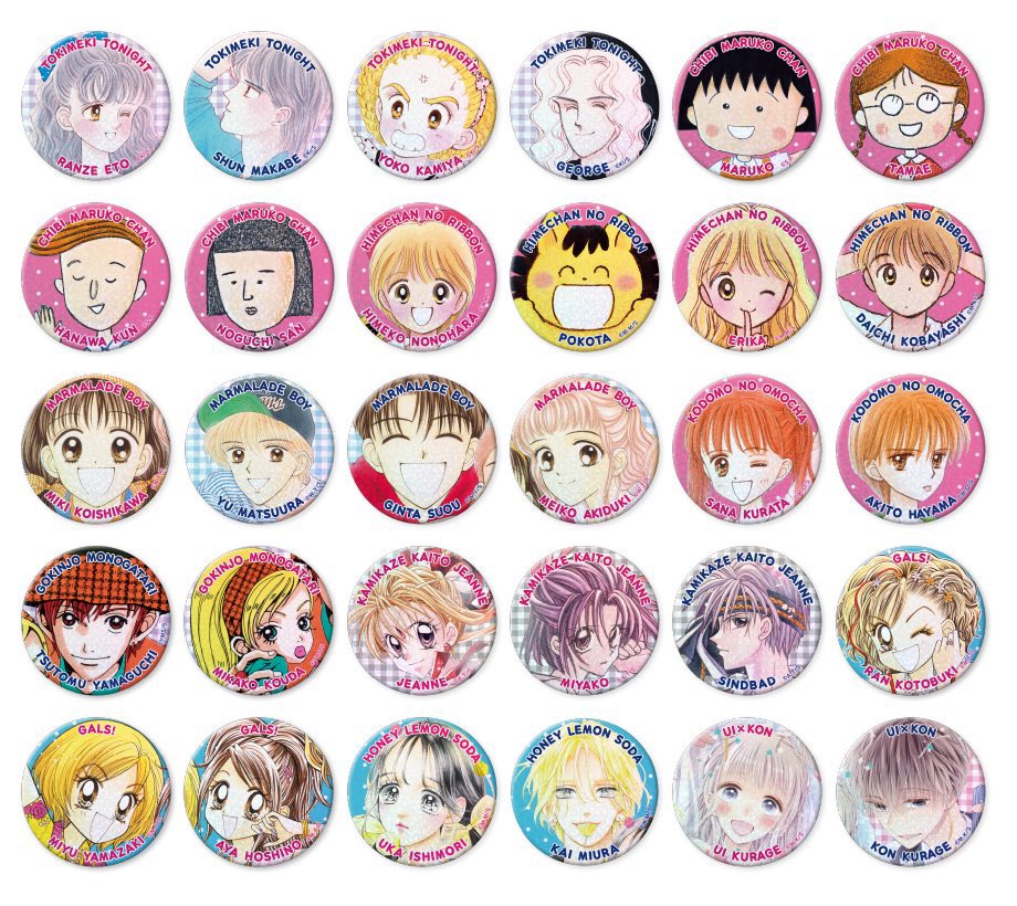 bbyconchaa's tweet image. The full lineup for Ribon Festa is finally announced !! Ahhh the nostalgia even Ai Yazawa’s earlier work is included too !! Never thought I’d see Marine Blue or ballad made soba ni ite 😆
What can you get
- big acrylic stand
- mini acrylic stand
-Seal sheet
-Postcard…