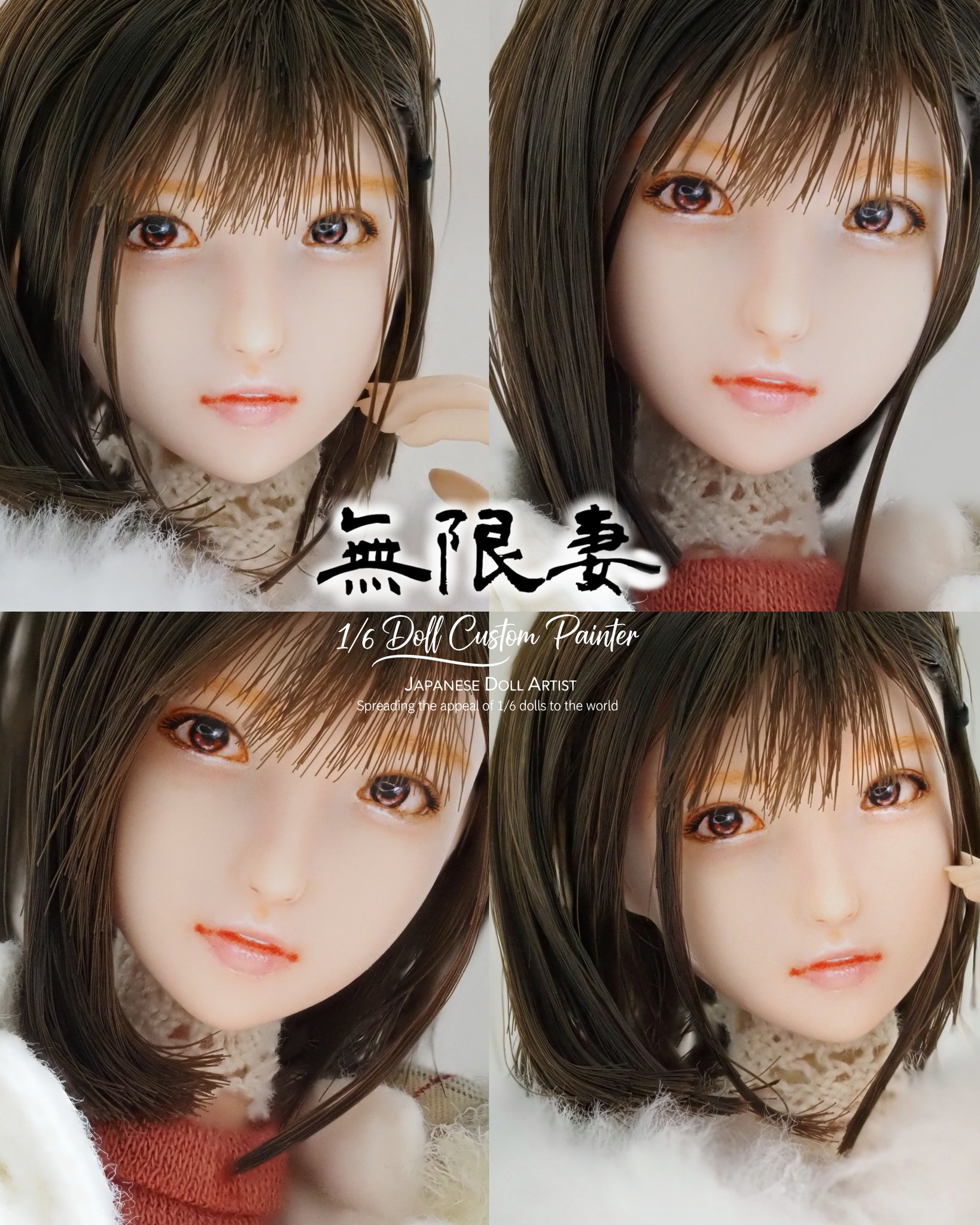無限妻】作家 doll artist (@mugen_2024) / X