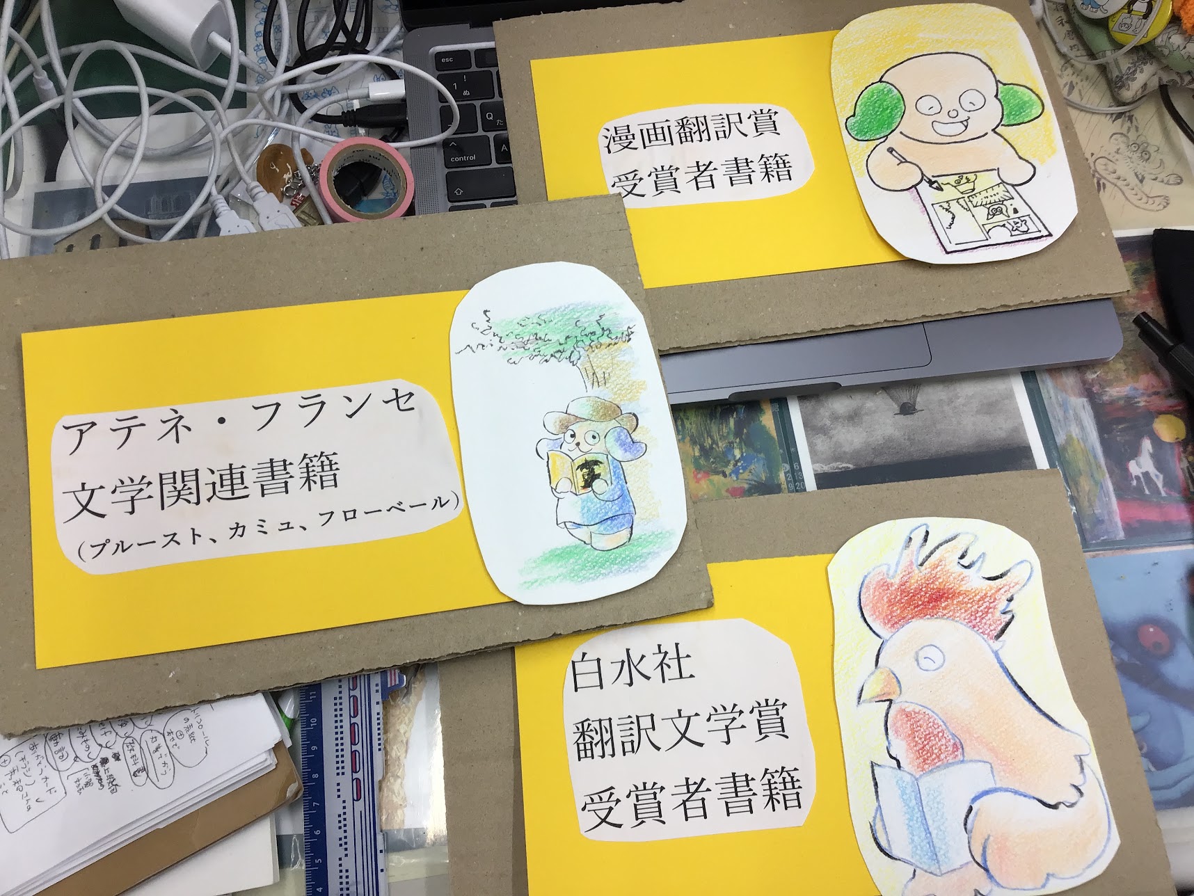 駿河台出版社 on X: 