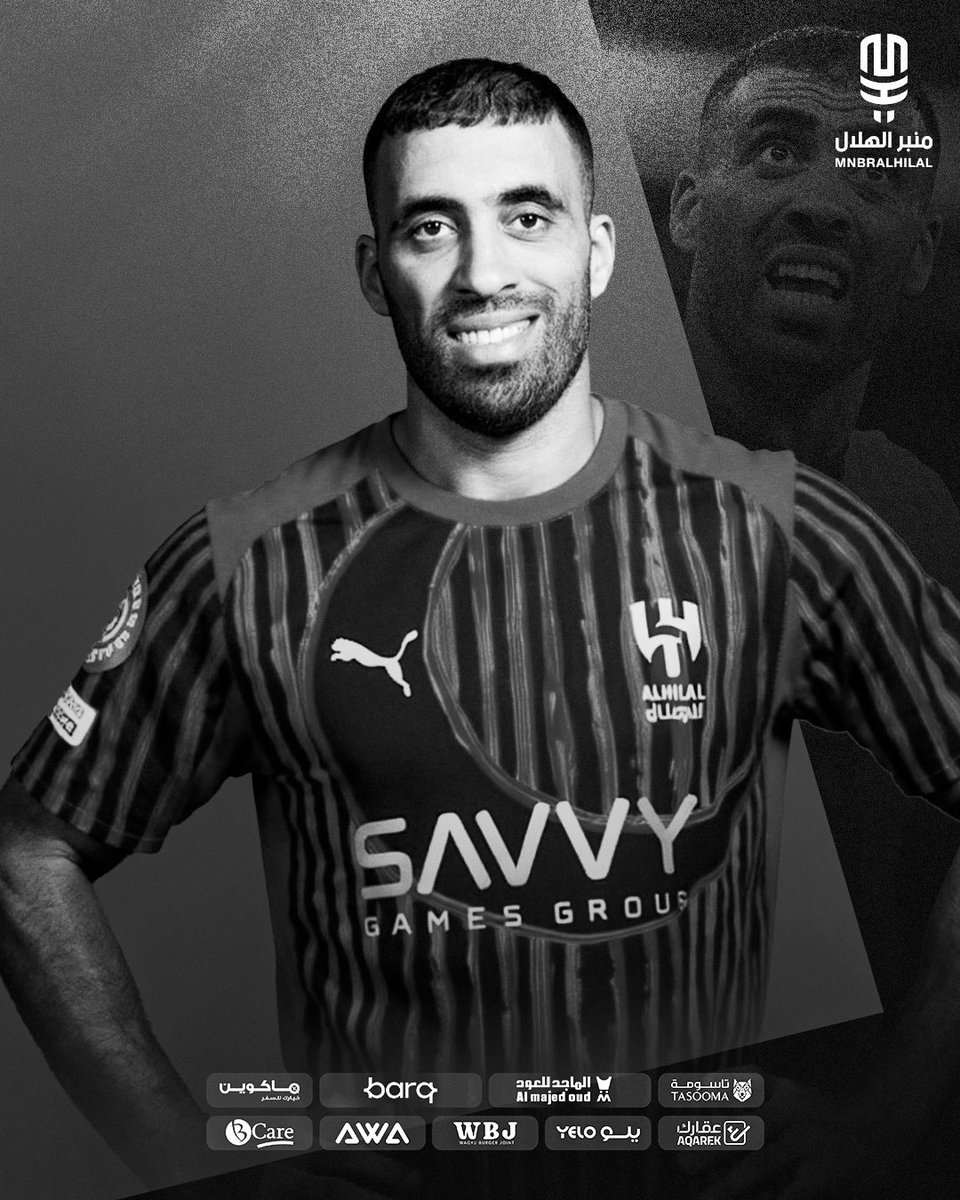 علشان تعرفوا ويعرف العالم ان الهلال ذهب بلا دعم من وطنه وحيدا واضطر ان يتعاقد مع لاعبين اقل مستوى من لاعبيه المصابين لكي يغطي النقص الذي تعرض له رغم تقديمه مستويات عالميه ولو تأهل الهلال لدور الاربعه لواجه كارثه بفقدان اربع لاعبين اساسيين بسبب البطاقات #الهلال_فلومينينسي