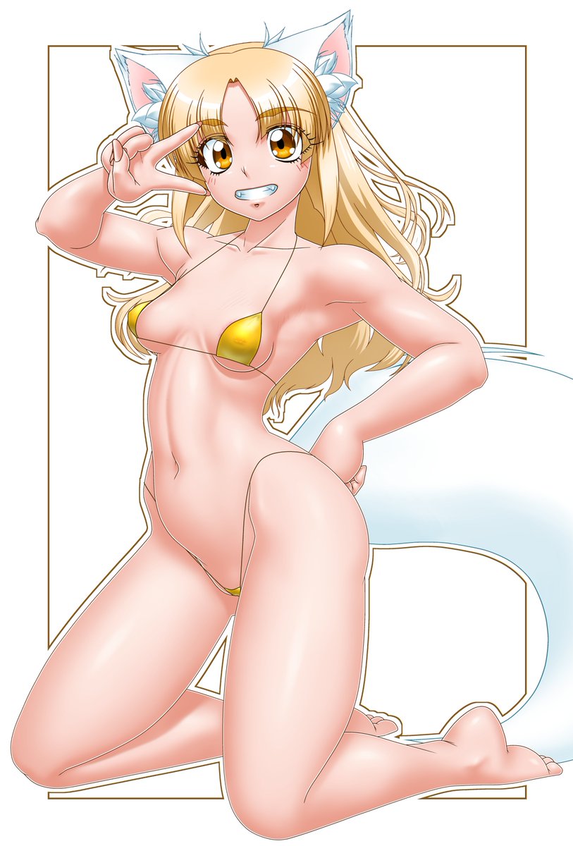 #ビキニスタイルの日 なので 