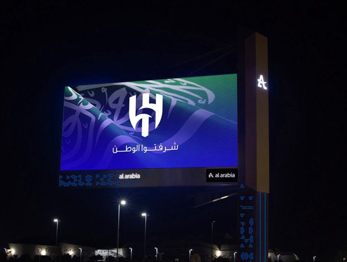 م. عبدالله بن عبدالرحمن بن سعيد (@binsaeed) on Twitter photo فعلا شرفتوا الوطن 💙🇸🇦🤍
المرحلة المقبلة مهمه لوجود اداره ترتقي لتطلعات الجماهير الهلالية وايضا داعم يكون <a href="/Alhilal_FC/">نادي الهلال السعودي</a> اهم استثماراته.
#الهلال_فلومينينسي_البرازيلي
#الهلال_فخر_الوطن فعلا شرفتوا الوطن 💙🇸🇦🤍
المرحلة المقبلة مهمه لوجود اداره ترتقي لتطلعات الجماهير الهلالية وايضا داعم يكون <a href="/Alhilal_FC/">نادي الهلال السعودي</a> اهم استثماراته.
#الهلال_فلومينينسي_البرازيلي
#الهلال_فخر_الوطن