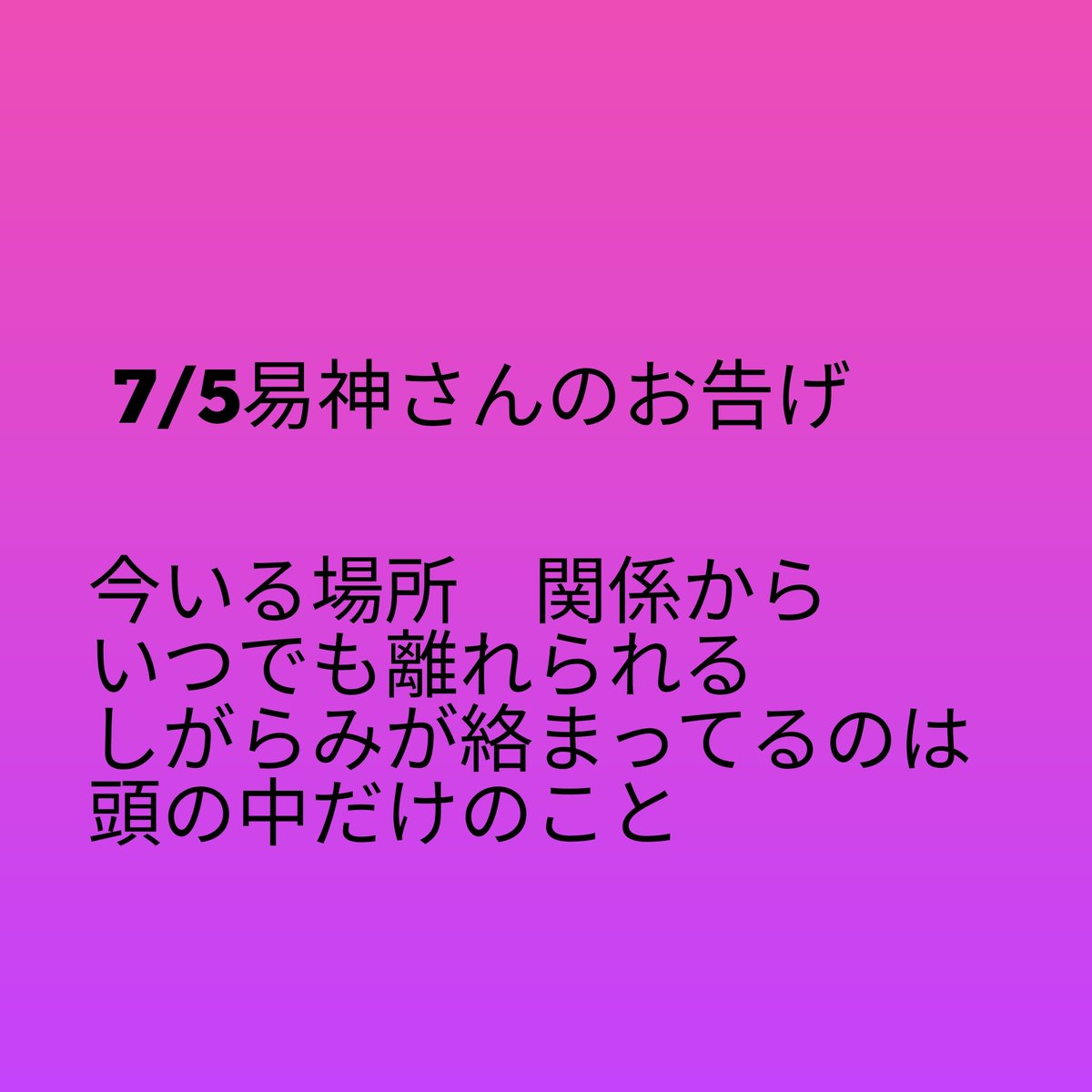 乙の姫 (@otunohime22) on Twitter photo 