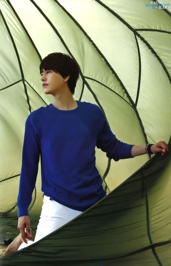 #kyuhyun #규현