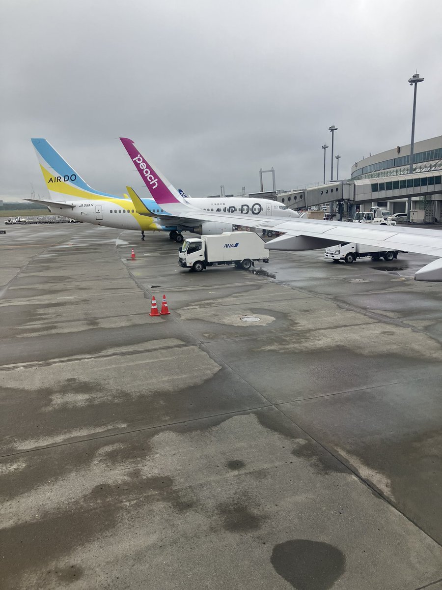 新千歳空港着！