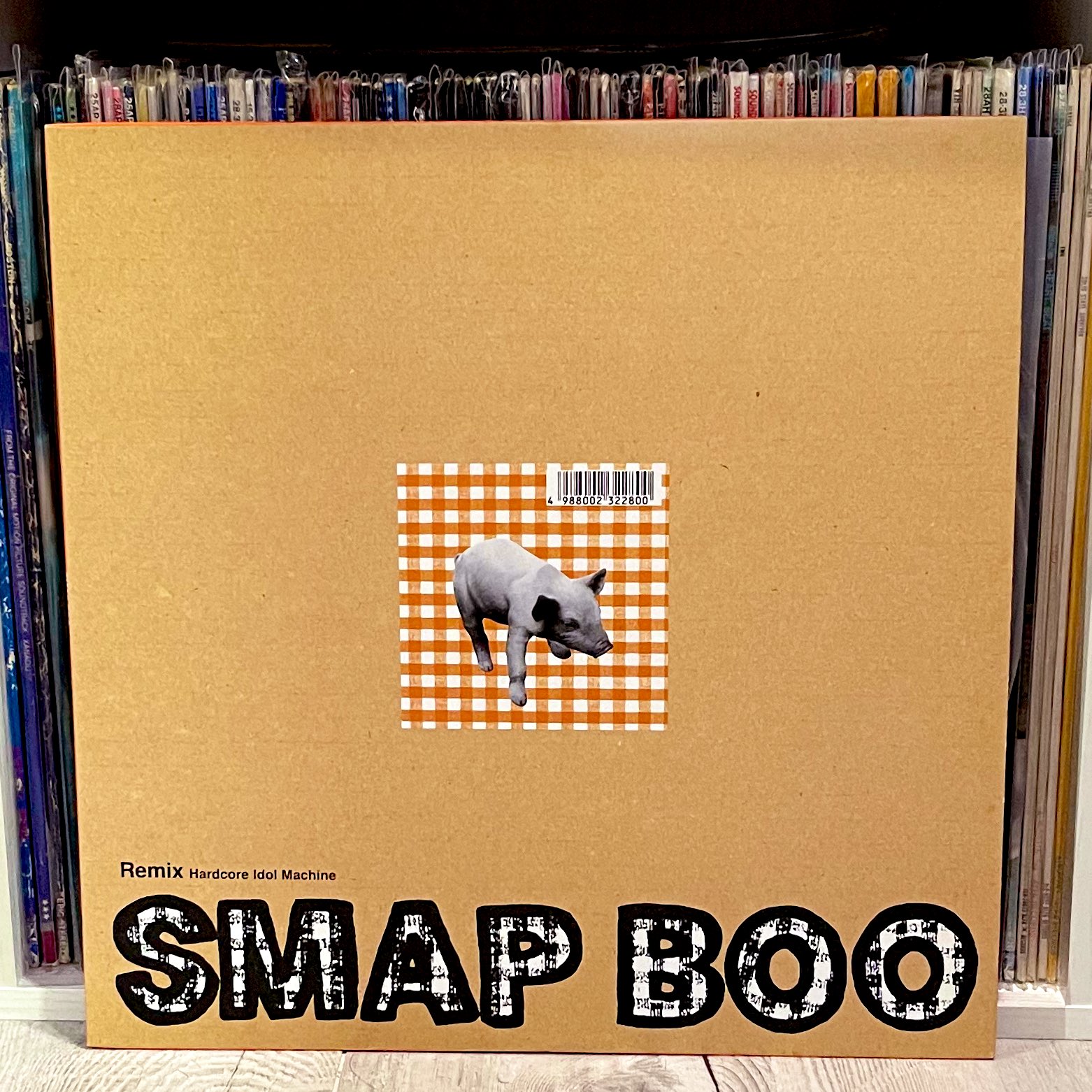 Amazon.co.jp: SMAP BOO アナログ レコード : おもちゃ