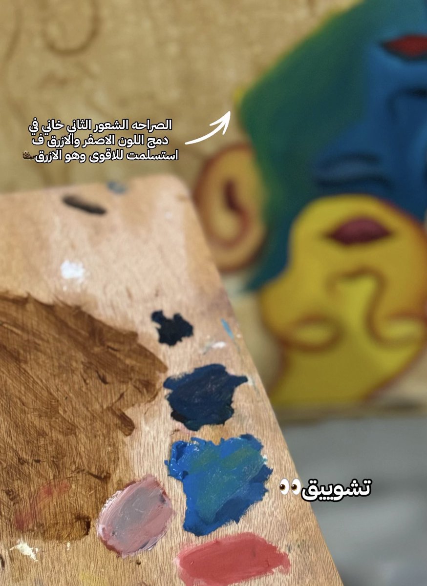 n_ill21's tweet photo. نكمل🏃🏻‍♂️ https://t.co/YlWUxCCM3Q