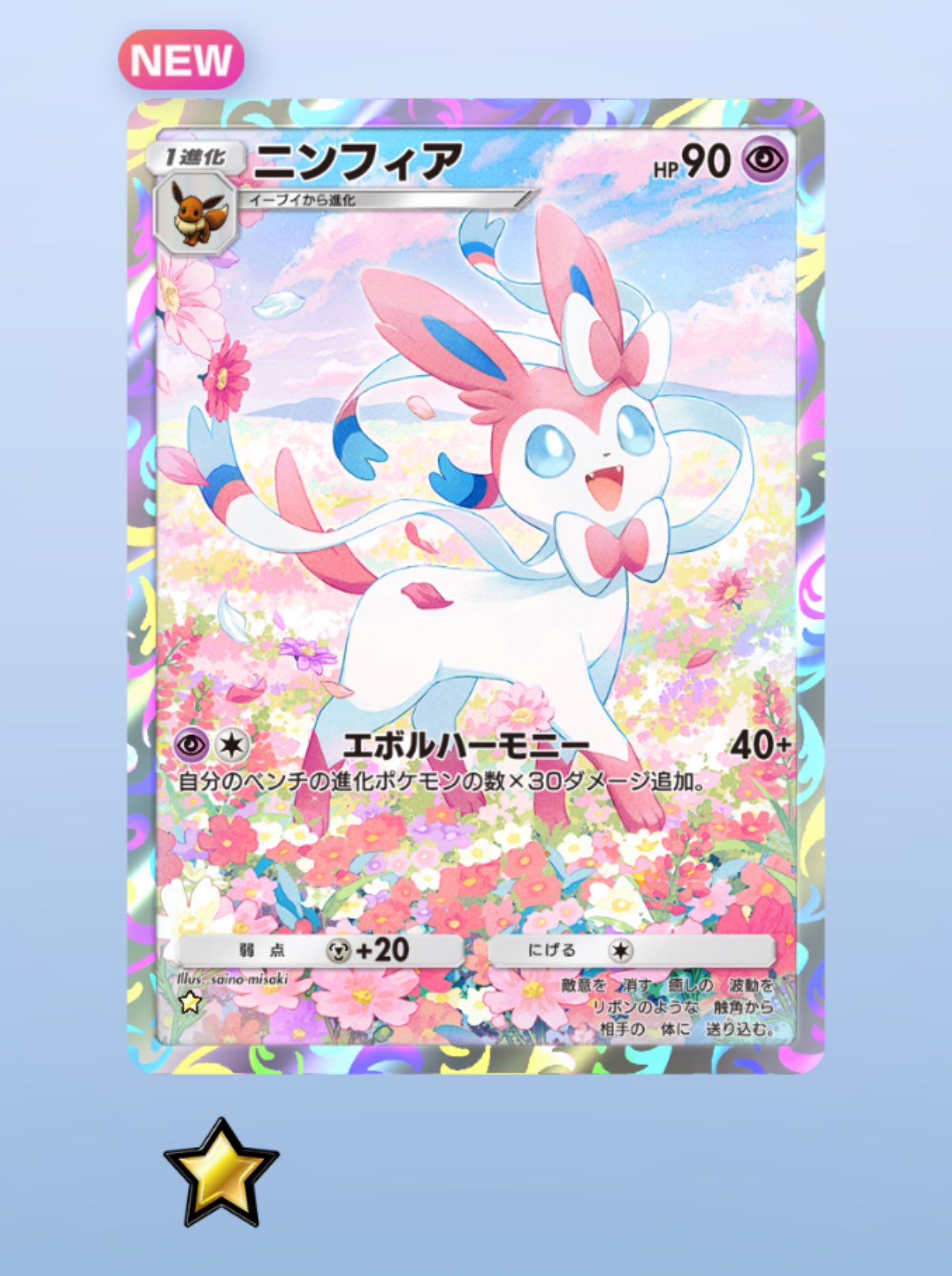 たぬきち🦋🌈 on X: 