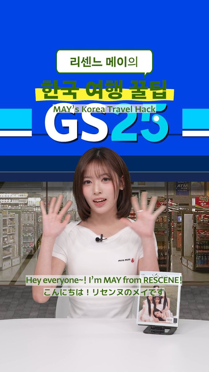 blip global (@blip_global) on Twitter photo Being a tourist doesnโt mean you have to miss out on deals!
Remember this video and keep your budget! ๐ธ
Go and check MAY's Travel Hacks
๐ youtube.com/shorts/_XbQ9S7โฆ
<a href="/RESCENEofficial/">RESCENE OFFICIAL</a> #blip #RESCENE Being a tourist doesnโt mean you have to miss out on deals!
Remember this video and keep your budget! ๐ธ
Go and check MAY's Travel Hacks
๐ youtube.com/shorts/_XbQ9S7โฆ
<a href="/RESCENEofficial/">RESCENE OFFICIAL</a> #blip #RESCENE