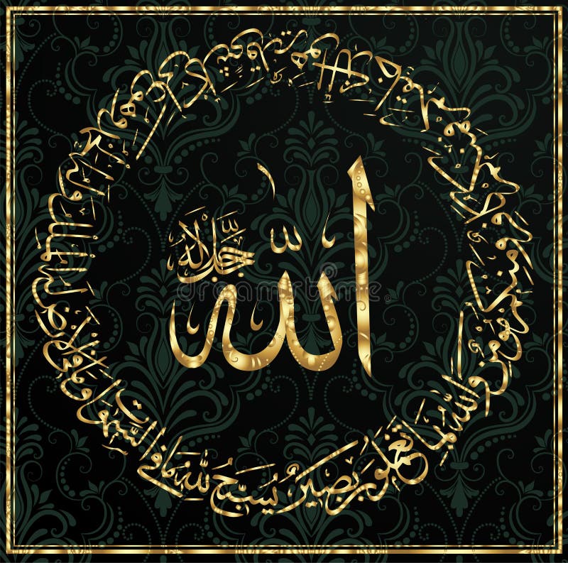 السلام علیکم ورحمتہ اللہ وبرکاتہ ❤️ 
صبح بخیر زندگی ❤️