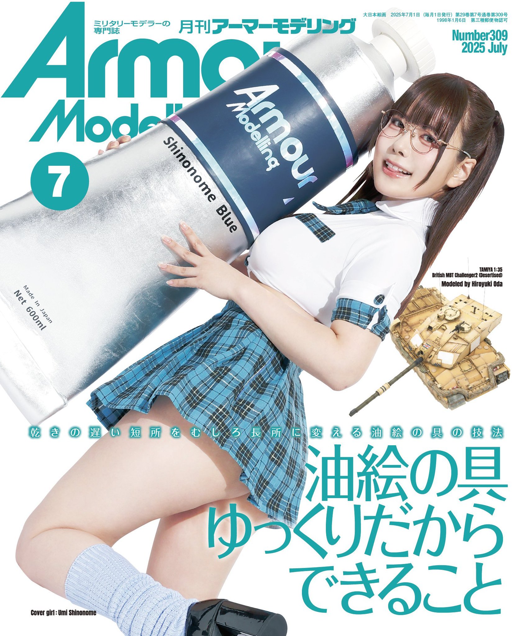 【希少/関税負担一切無し/送料無料/コラボ/セール】Real 希少/関税負担一切無し/送料無料/コラボ/セール】HUF x The