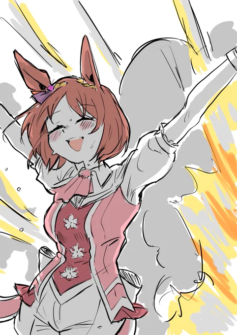 Stand up to the victory