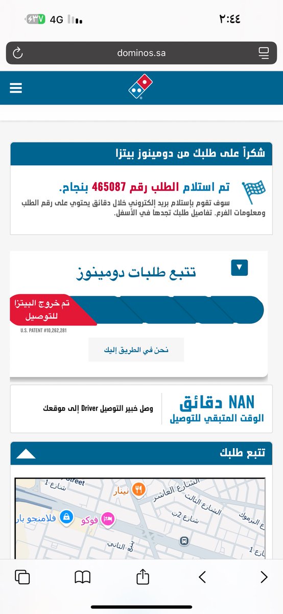 ًٍ tweet media