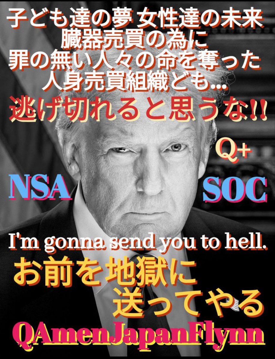 A_llzenwoo's tweet image. こりゃ ＃大覚醒 来ちゃいますね〜🤗