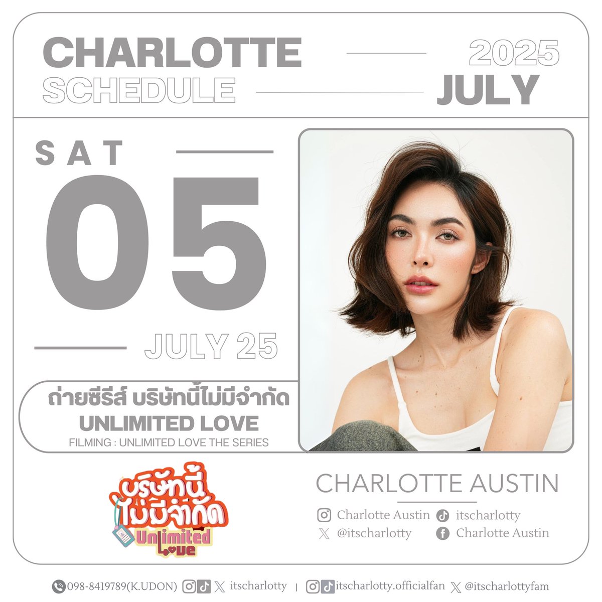 nee suwannrit (@suwannrit18199) on Twitter photo ส่งกำลังใจขอให้ทุกอย่างผ่านไปได้ด้วยดีนะคะ😊
SERENDIPITY LOVE CHARLOTTE05
#CharlotteAustin #ชาล็อตออสติน
<a href="/itscharlotty/">Charlotte Austin</a> ส่งกำลังใจขอให้ทุกอย่างผ่านไปได้ด้วยดีนะคะ😊
SERENDIPITY LOVE CHARLOTTE05
#CharlotteAustin #ชาล็อตออสติน
<a href="/itscharlotty/">Charlotte Austin</a>